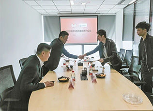 Complementary Industries, Win-Win Cooperation! ——The Twins Group And The Guizu Group Further Deepen The Strategic Cooperation Relationship!