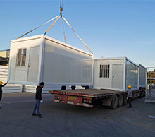 What are the characteristics of the container house with other temporary buildings?