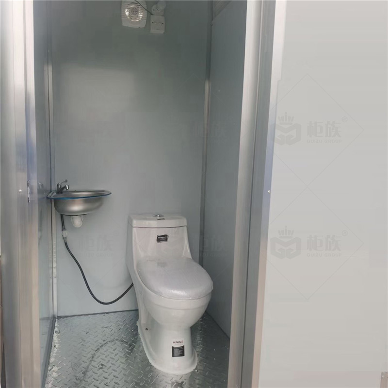 outdoor site mobile toilet