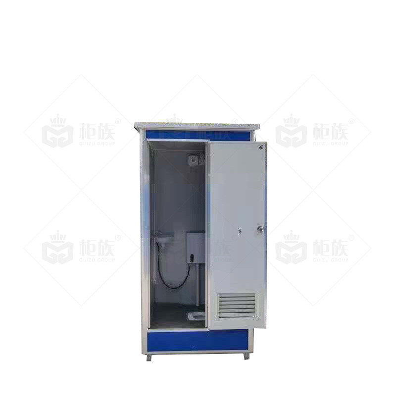 china low cost outdoor mobile toilet