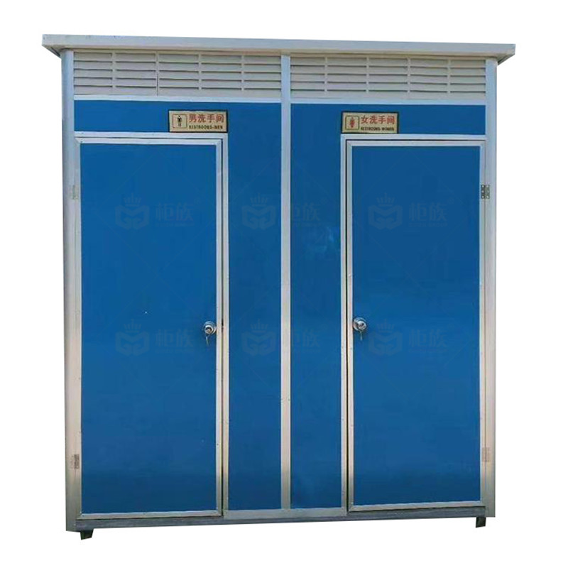 low cost outdoor mobile toilet manufacturers