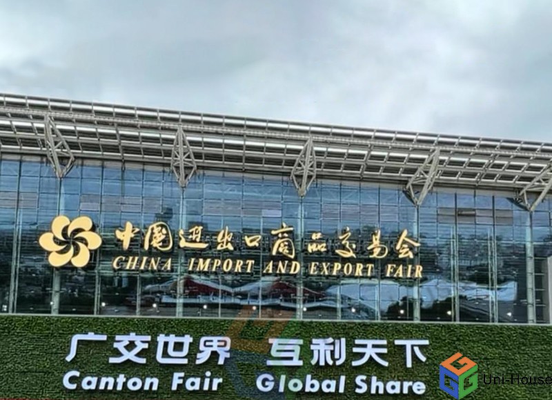 The 135th China Lmport And Export Fair