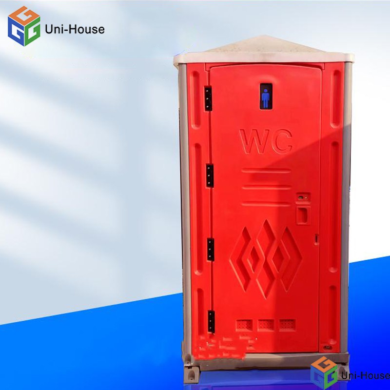 Best Quality Portable Restroom Toilet Outdoor Mobile