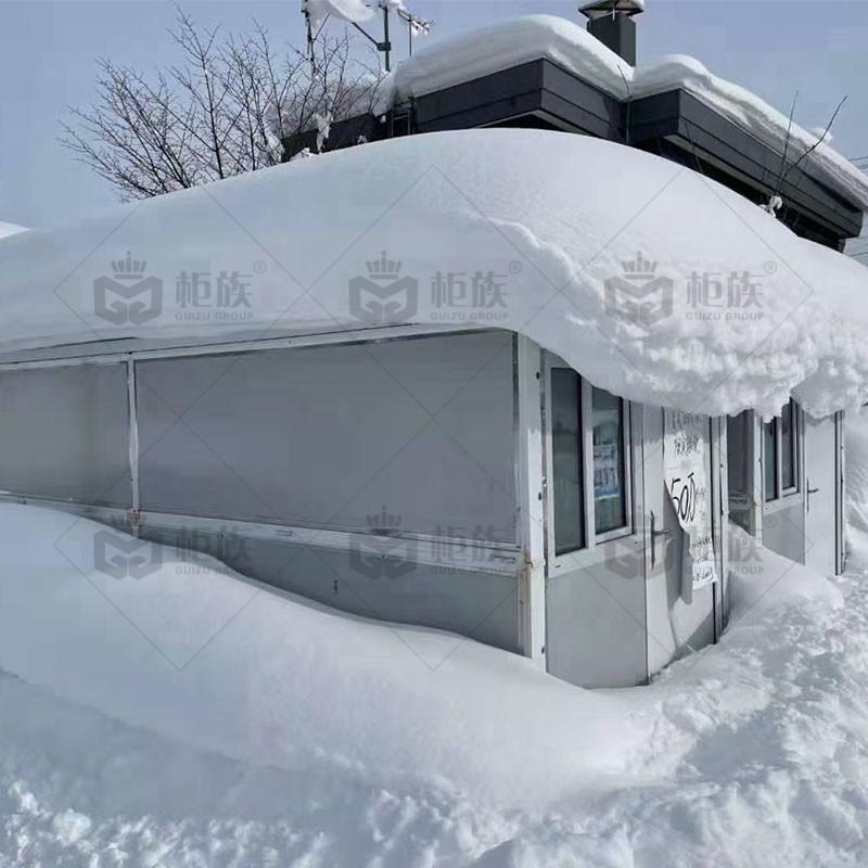 Ready Made Portable Foldable Container House
